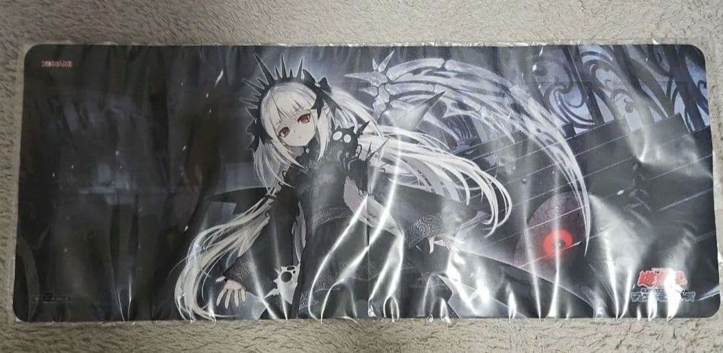遊戯王 光なき影 ア＝バオ・ア・クゥー プレイマット アバオアクゥー　未開封