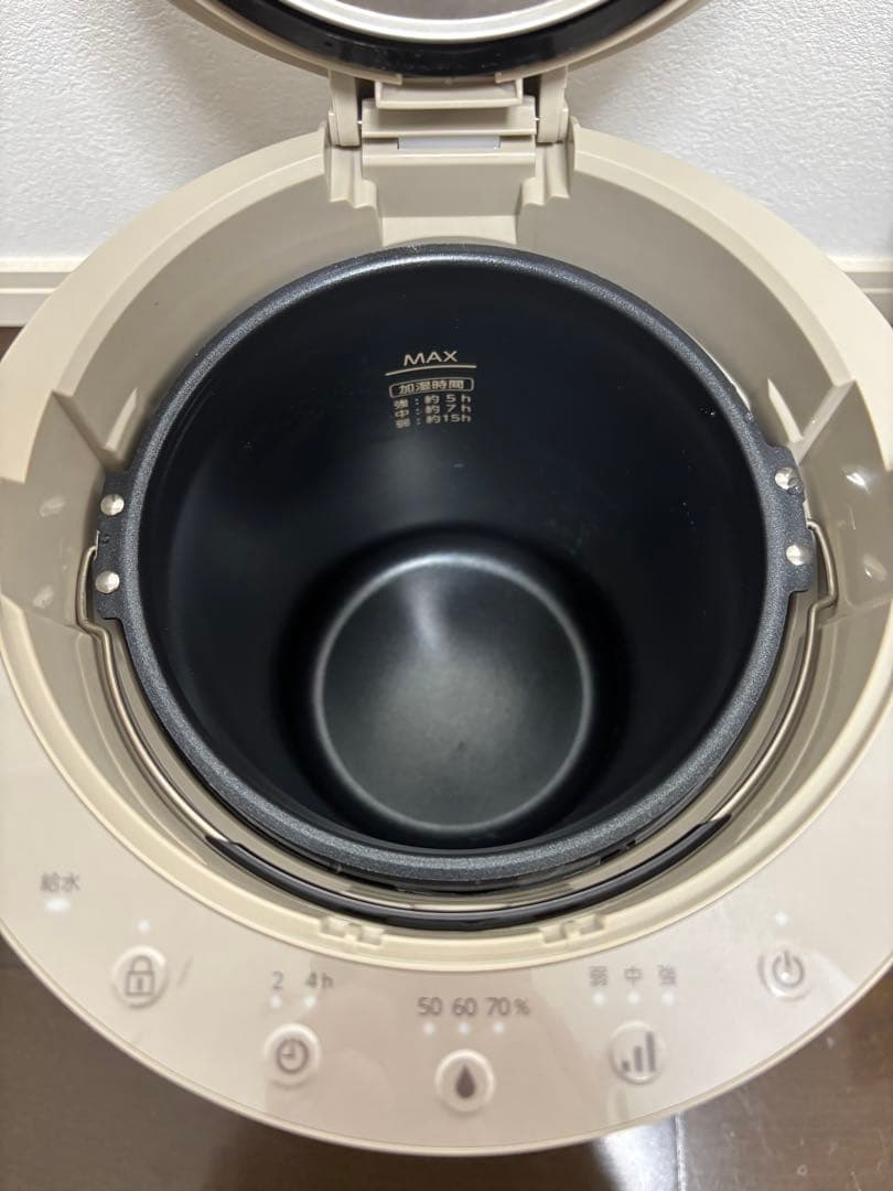 IRIS OHYAMA スチーム加湿器 KHM-MH60-C ライトモカ