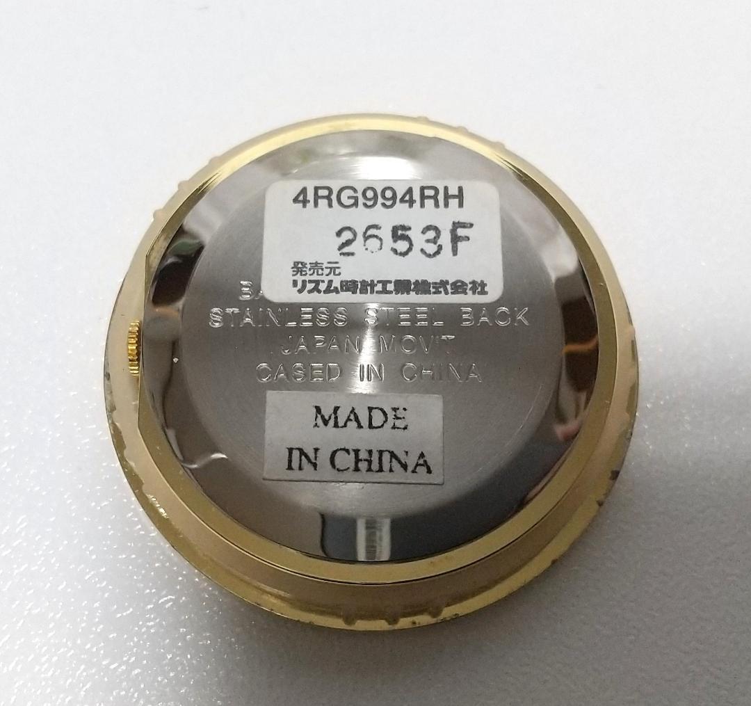 ハリーポッター スニッチ型置き時計 クリスタルガラス製