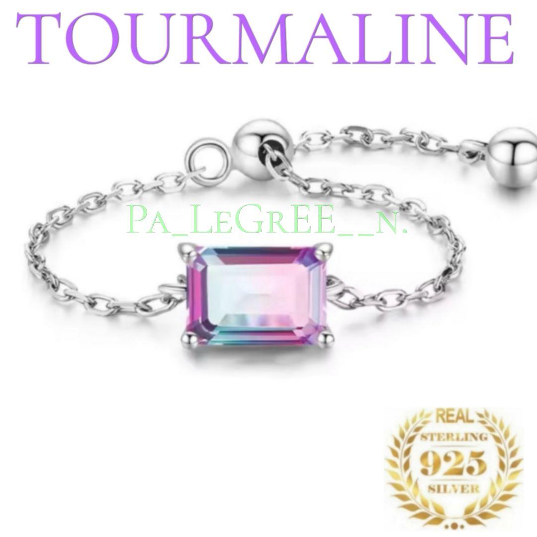 ⭐︎★⭐︎stars2点セット✨️