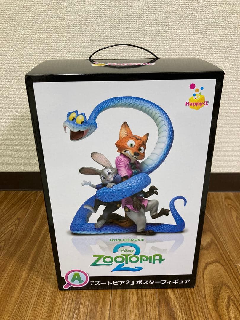 Happyくじ ズートピア2 A賞ポスターフィギュア