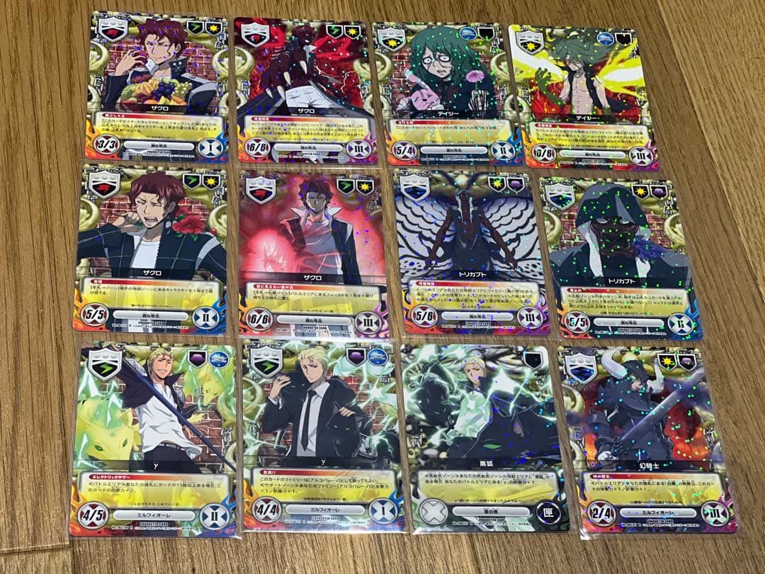 家庭教師ヒットマンREBORN! CCG ミルフィオーレセット（白蘭多数）