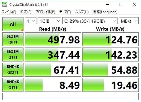 ノートPC 富士通 LIFEBOOK AH40 WIN10 15.6型ワイド