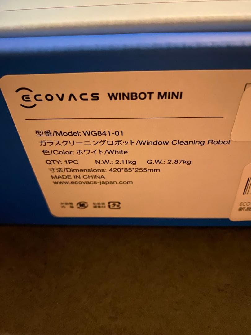 窓拭きロボット　WINBOT MINI 新品未開封