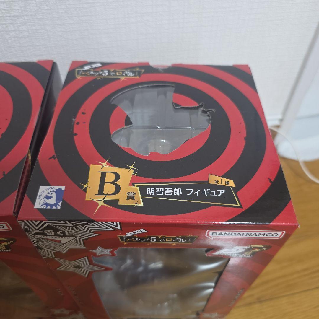 レ*ー様 一番くじ ペルソナ５ ザ・ロイヤル ラストワン賞 A賞 B賞 フィギュ