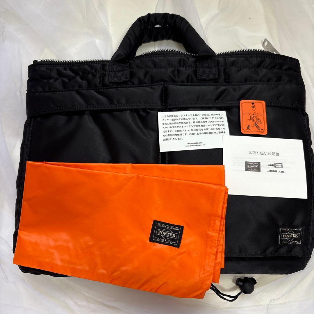 【新品】吉田カバン　ポーター　TANKER(S)