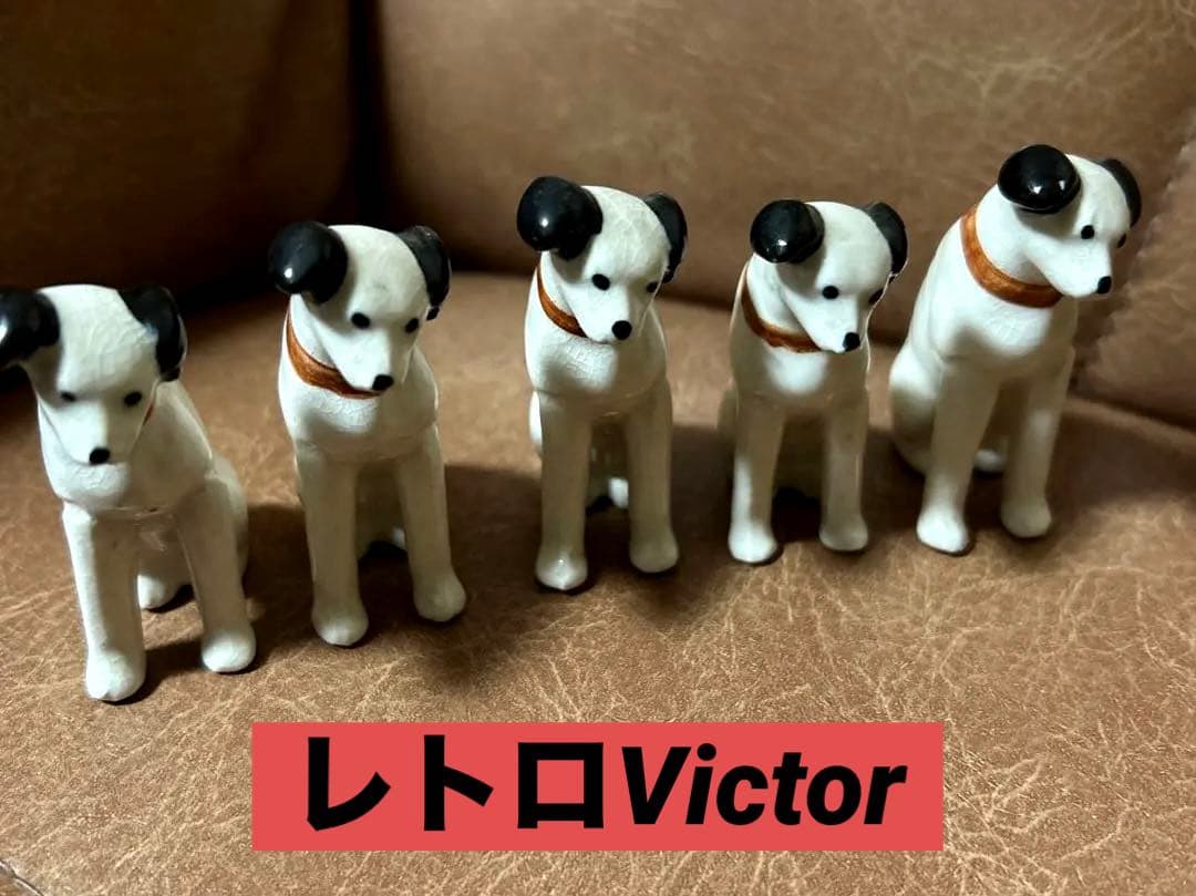 ★希少昭和レトロ◆Victor◆ビクター犬◆ニッパー犬の置物◆陶器製5匹セット