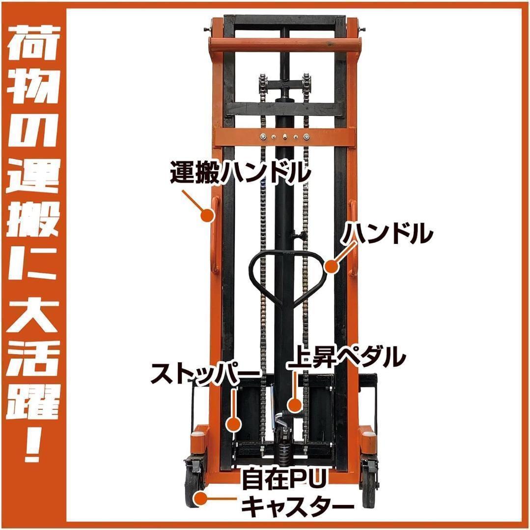 中古 新品卸販売　卸売可専用ページ