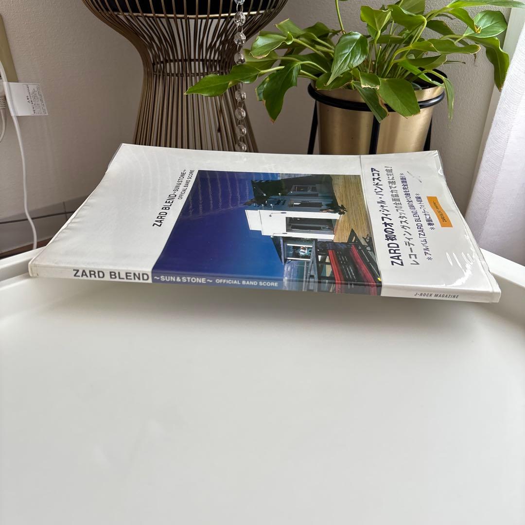 ZARD BLEND　SUN＆STONE Official band score