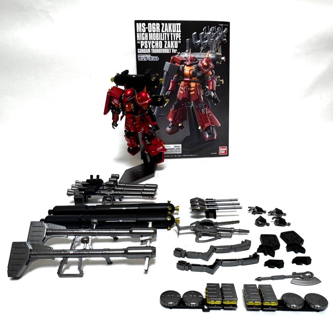 HG サンダーボルト フルアーマーガンダム サイコ・ザク 塗装済み完成品