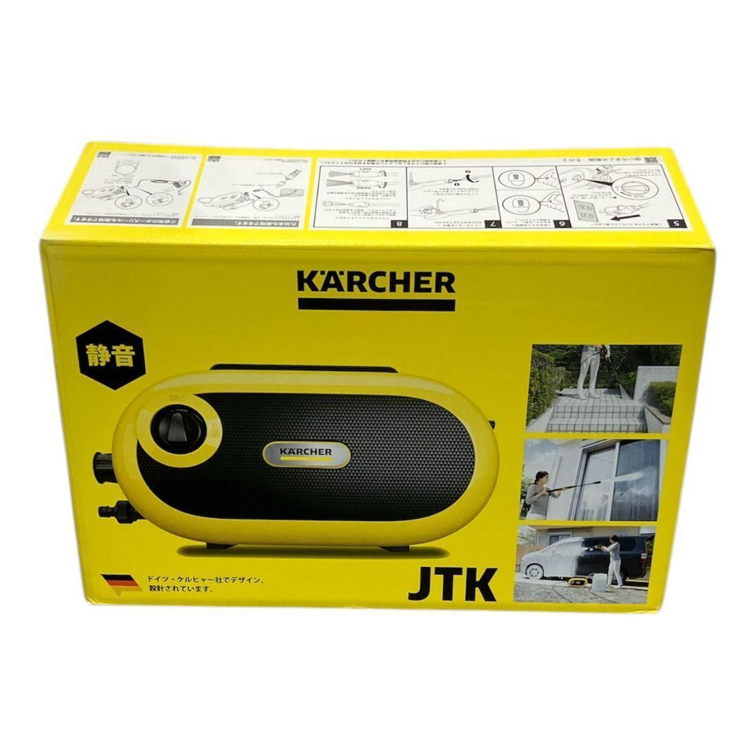 新品未使用ケルヒャー　高圧洗浄機JTK　サイレント　S　1.600-910.0