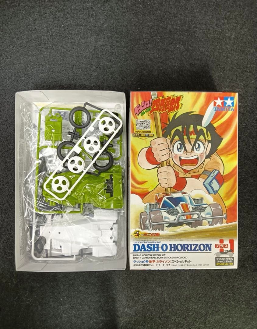 ミニ四駆ダッシュ!四駆郎スペシャルキット