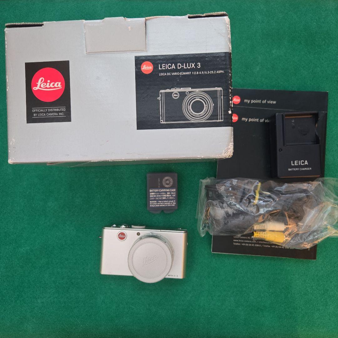 【ゲッコー】　Leica D-LUX3
