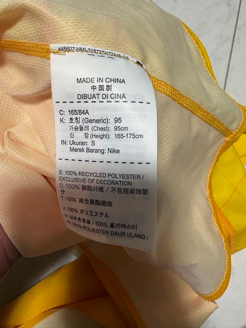 nikeプロエリート 2021 Sサイズ