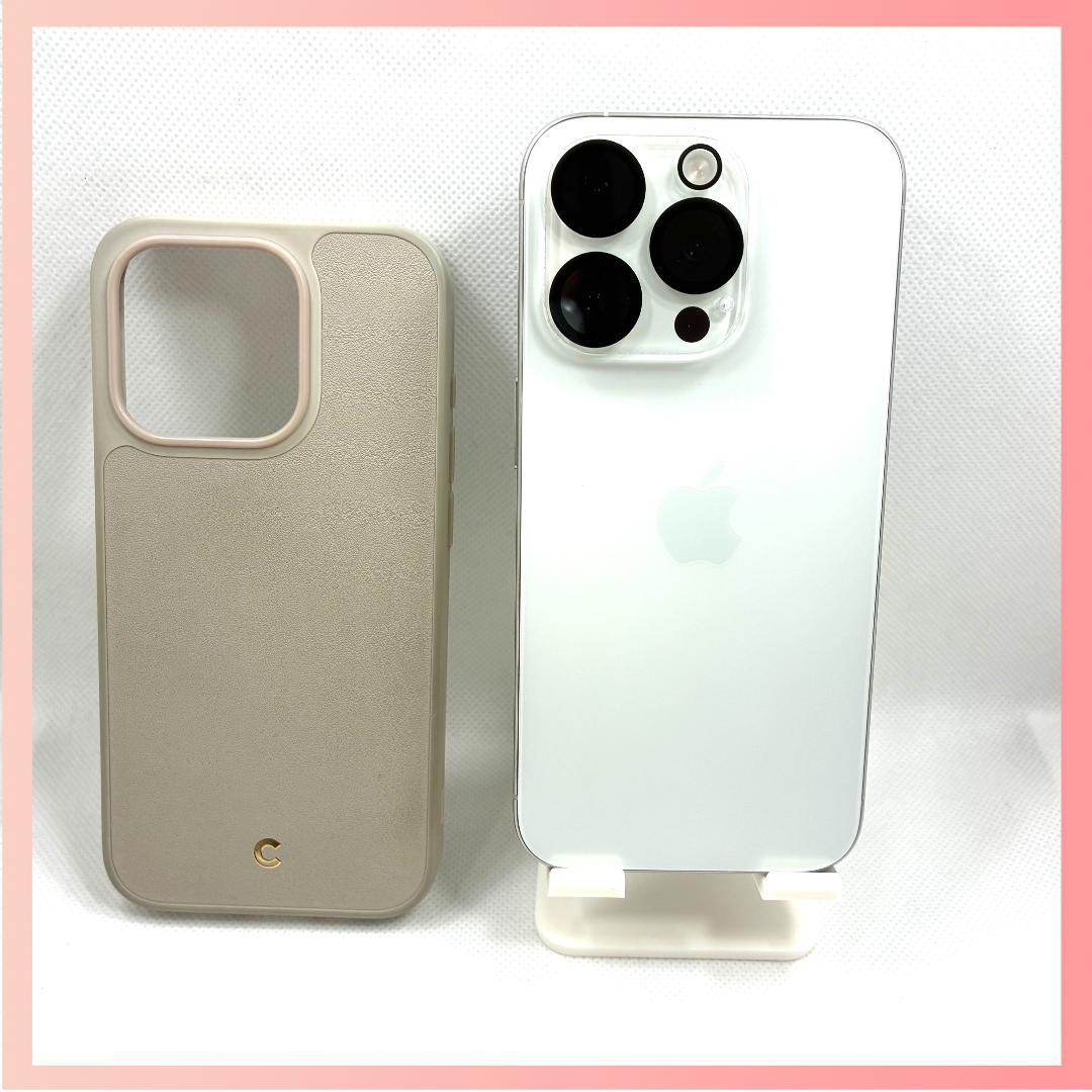 【バッテリー100%】iPhone 15Pro ホワイト 128GB