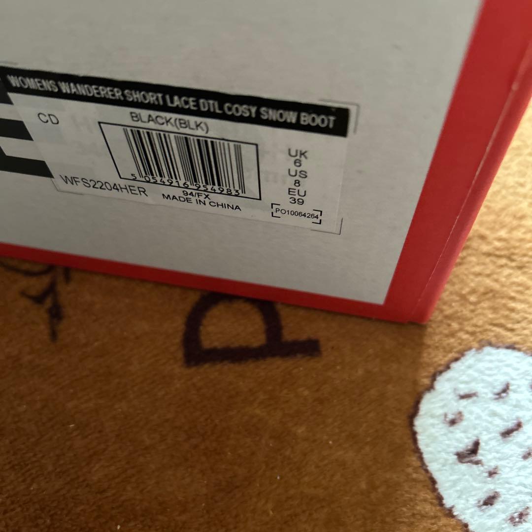 HUNTER ブラック スノーブーツ