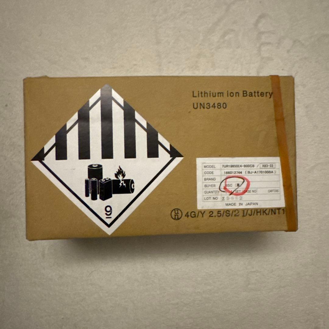 t*r様 YAMAHA PAS バッテリー 本体