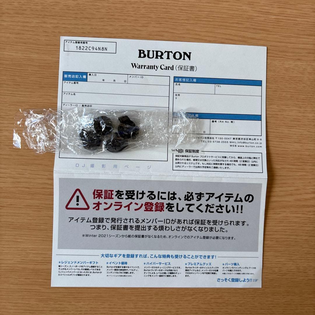 BURTON GENESIS EST メンズ ビンディング M