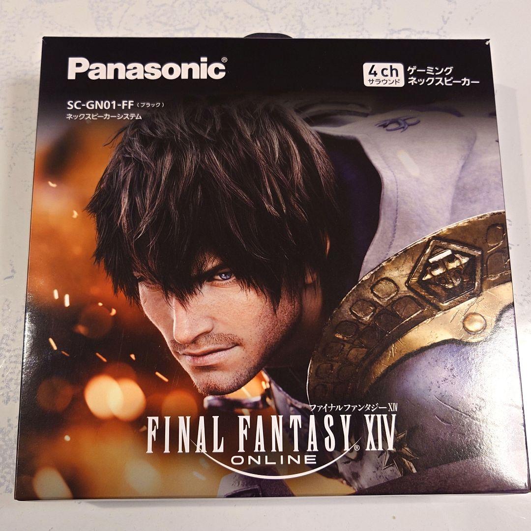 Panasonic SC-GN01-FF ネックスピーカー