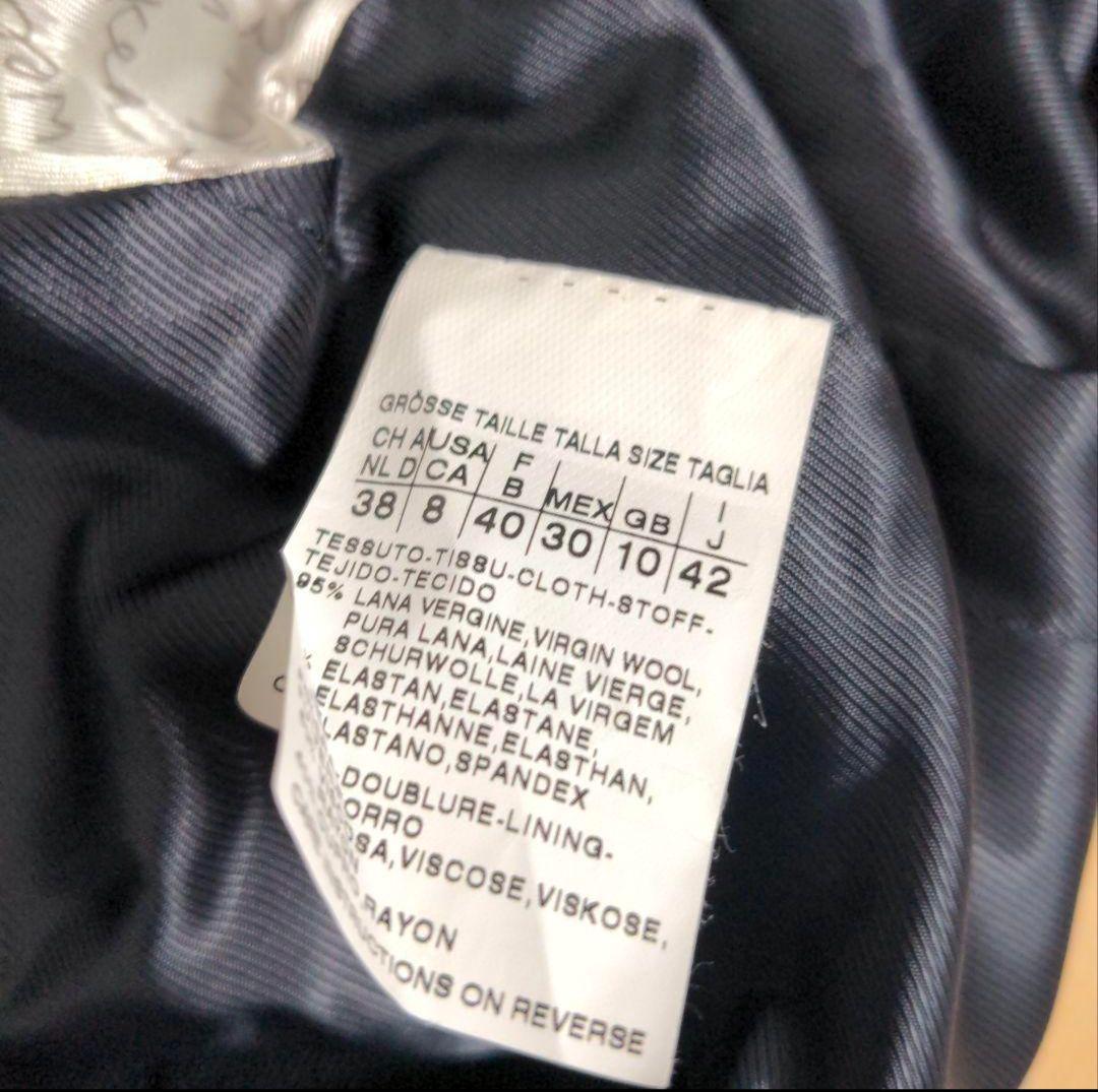 cz7 Max Mara パンツスーツ セットアップ レディースL相当