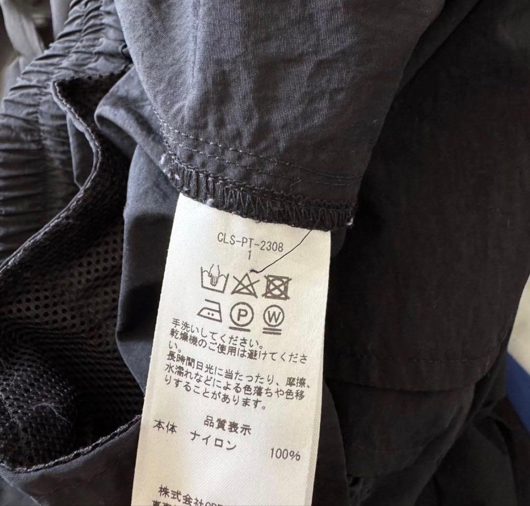 【clesste】ACTIVE CITY SET UP