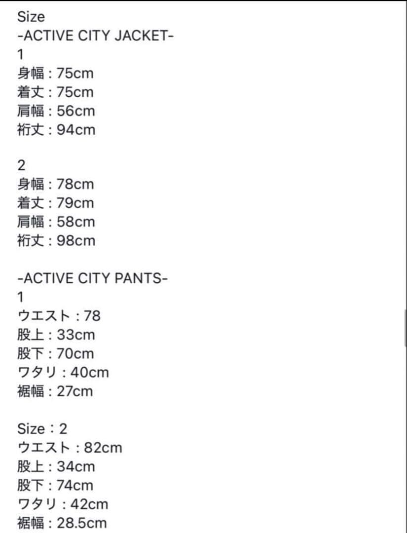 【clesste】ACTIVE CITY SET UP