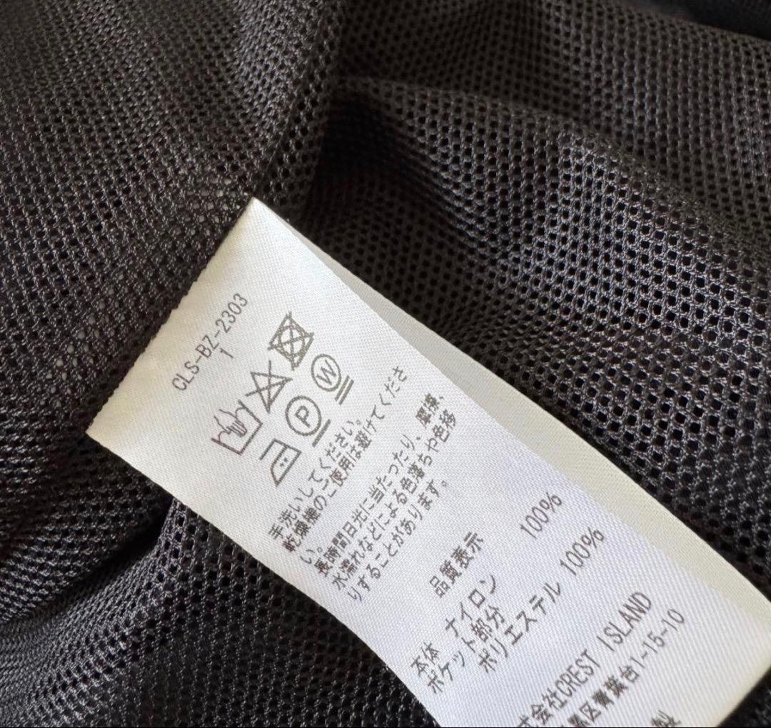 【clesste】ACTIVE CITY SET UP