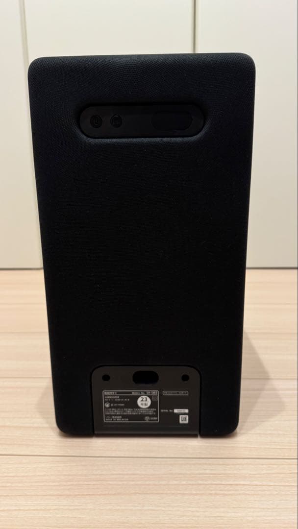 SONY SA-SW3（23年製）