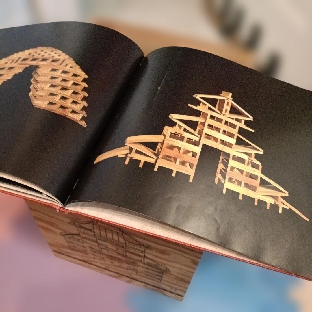 KAPLA 木製積み木セット 収納ボックス付き280pcs木箱付