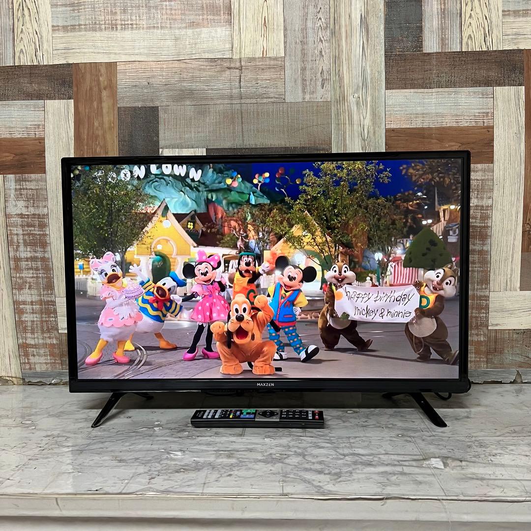 リクエスト価格❣️全国送料込2年前購入MAXZEN32V型液晶テレビ