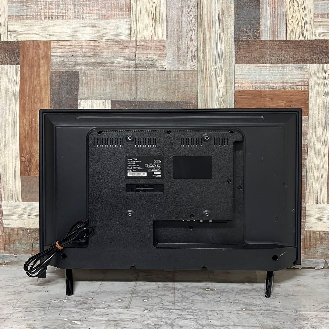 リクエスト価格❣️全国送料込2年前購入MAXZEN32V型液晶テレビ