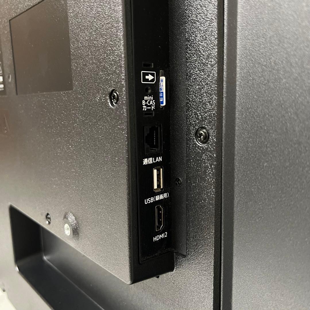 リクエスト価格❣️全国送料込2年前購入MAXZEN32V型液晶テレビ