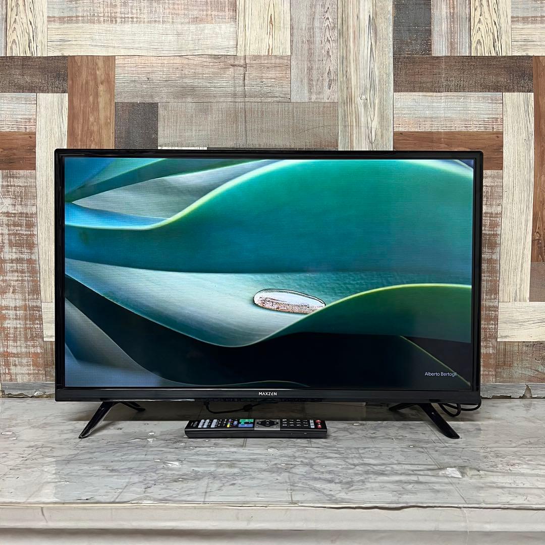 リクエスト価格❣️全国送料込2年前購入MAXZEN32V型液晶テレビ