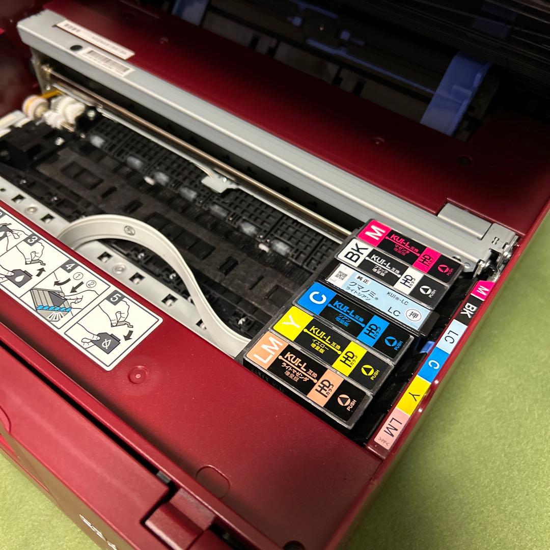 未開封インク付き EPSON EP-879AR プリンター レッド