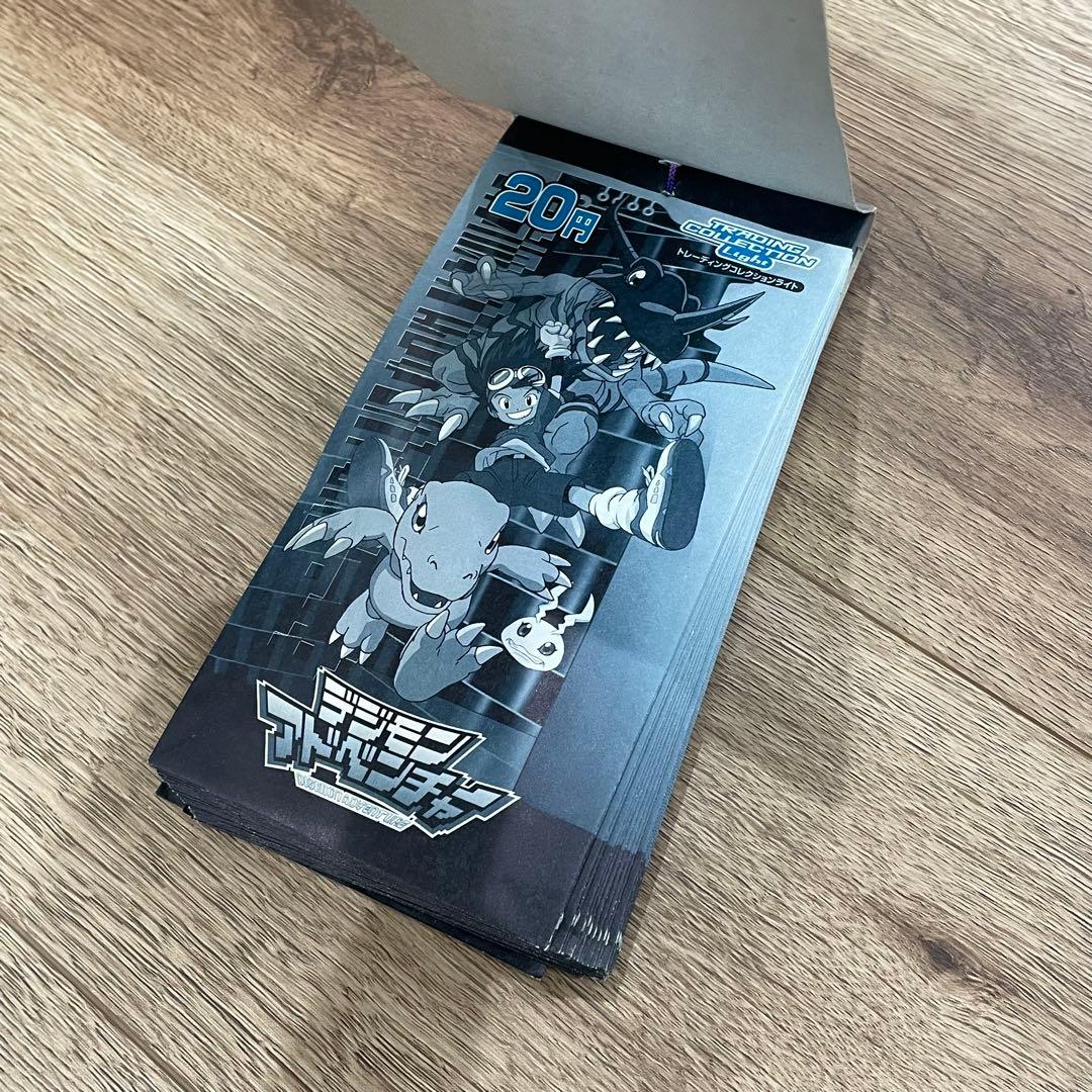 アマダ デジモンアドベンチャー トレーディングコレクションライト 丈のパートナー