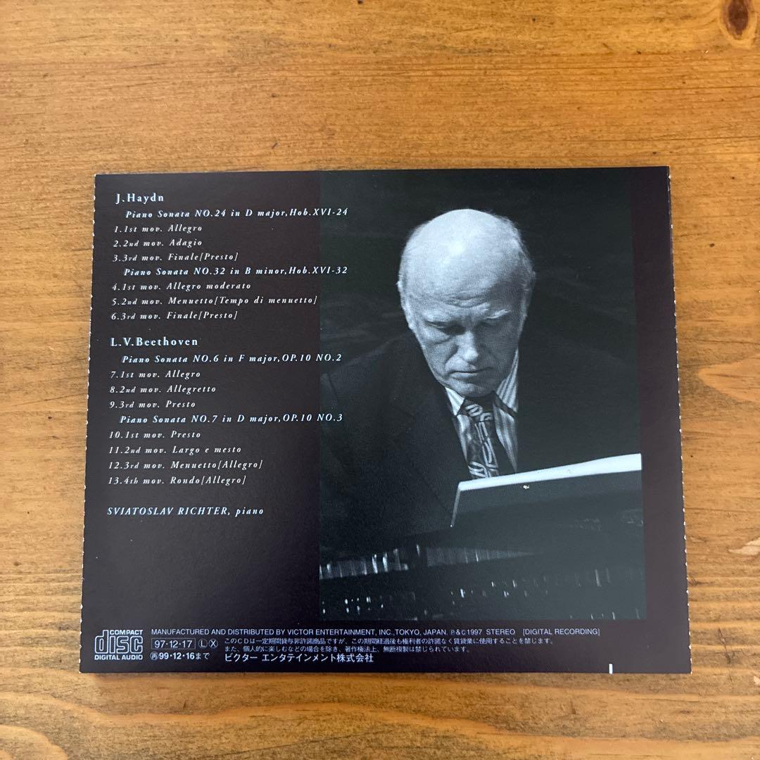 T*P様 スヴャトスラフ・リヒテル/巨匠リヒテルの遺産 全7巻 10CD