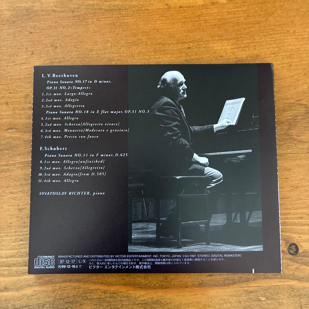 T*P様 スヴャトスラフ・リヒテル/巨匠リヒテルの遺産 全7巻 10CD