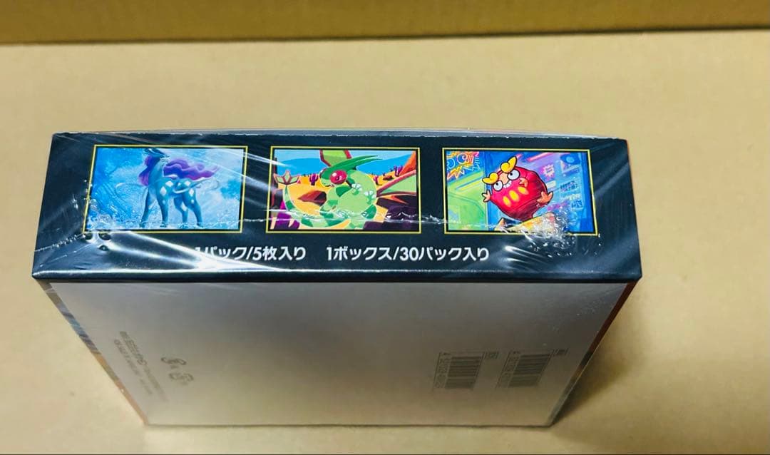 ポケモンカード インフェルノX シュリンク付き　1BOX