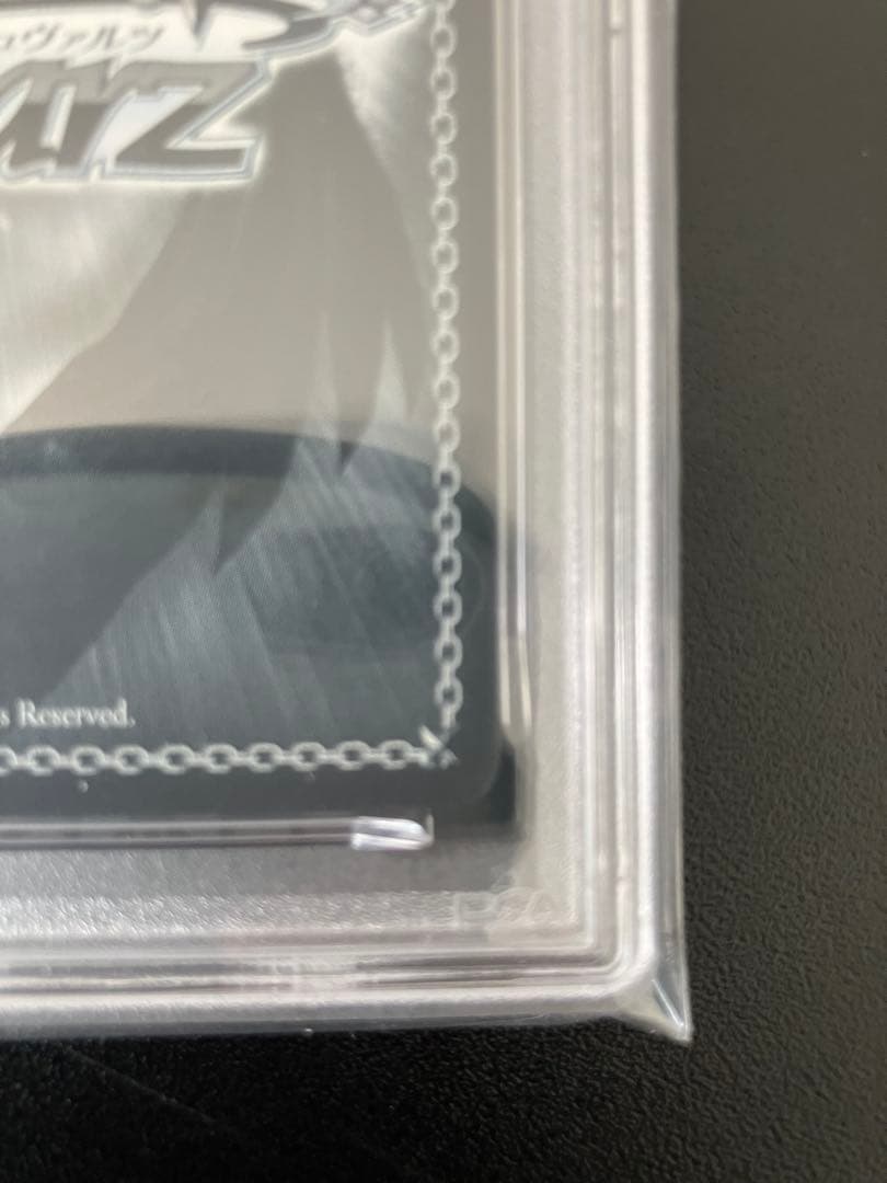 【PSA10】ヴァイス イラストリアス SP アズールレーン アズレン サイン