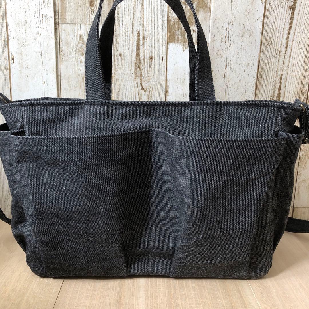 ひめ　トートバッグ　ハンドメイド 2個セット　①黒×AG②黒×S