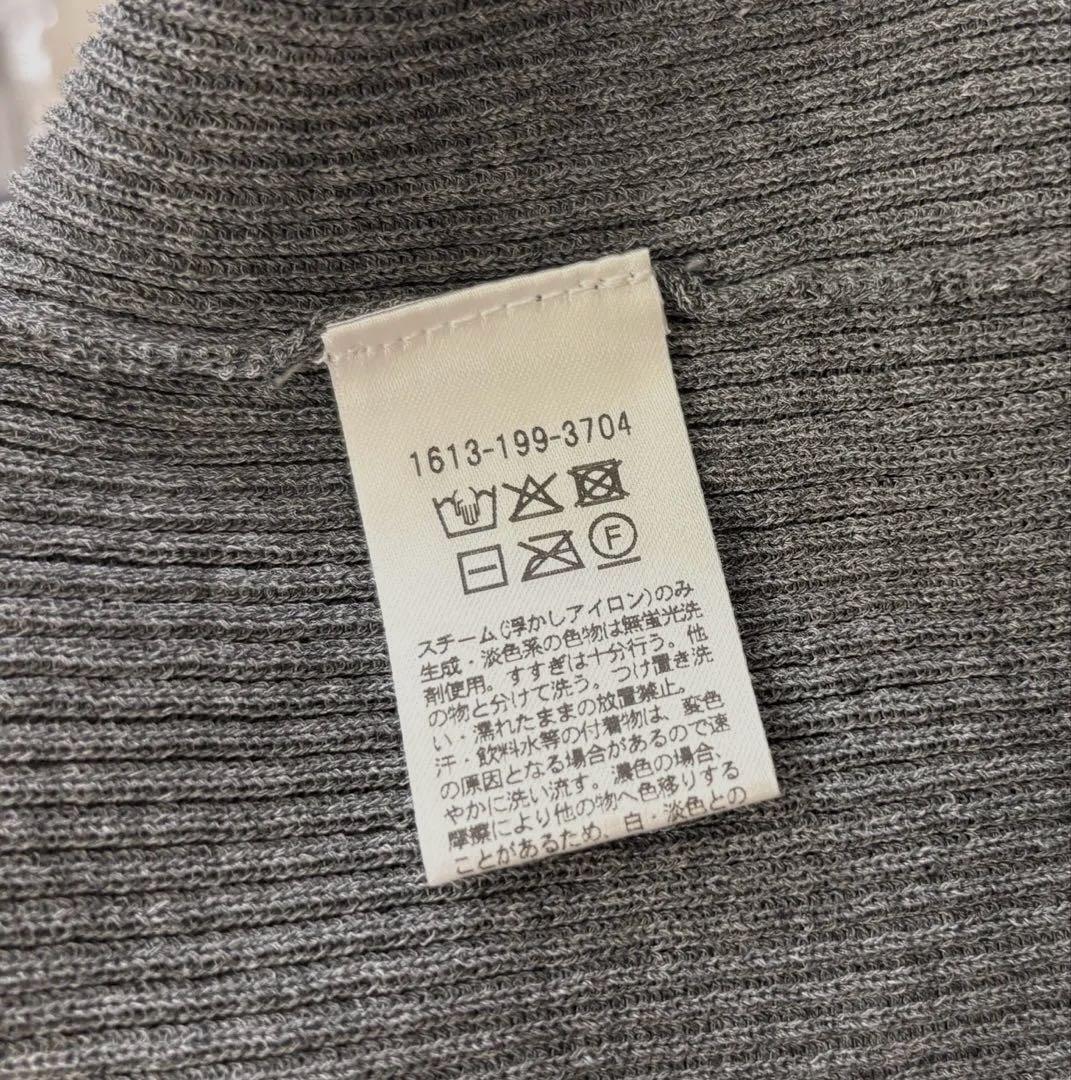 H BEAUTY&YOUTH ＜H>TC リブアウトシーム ロングスリーブニット