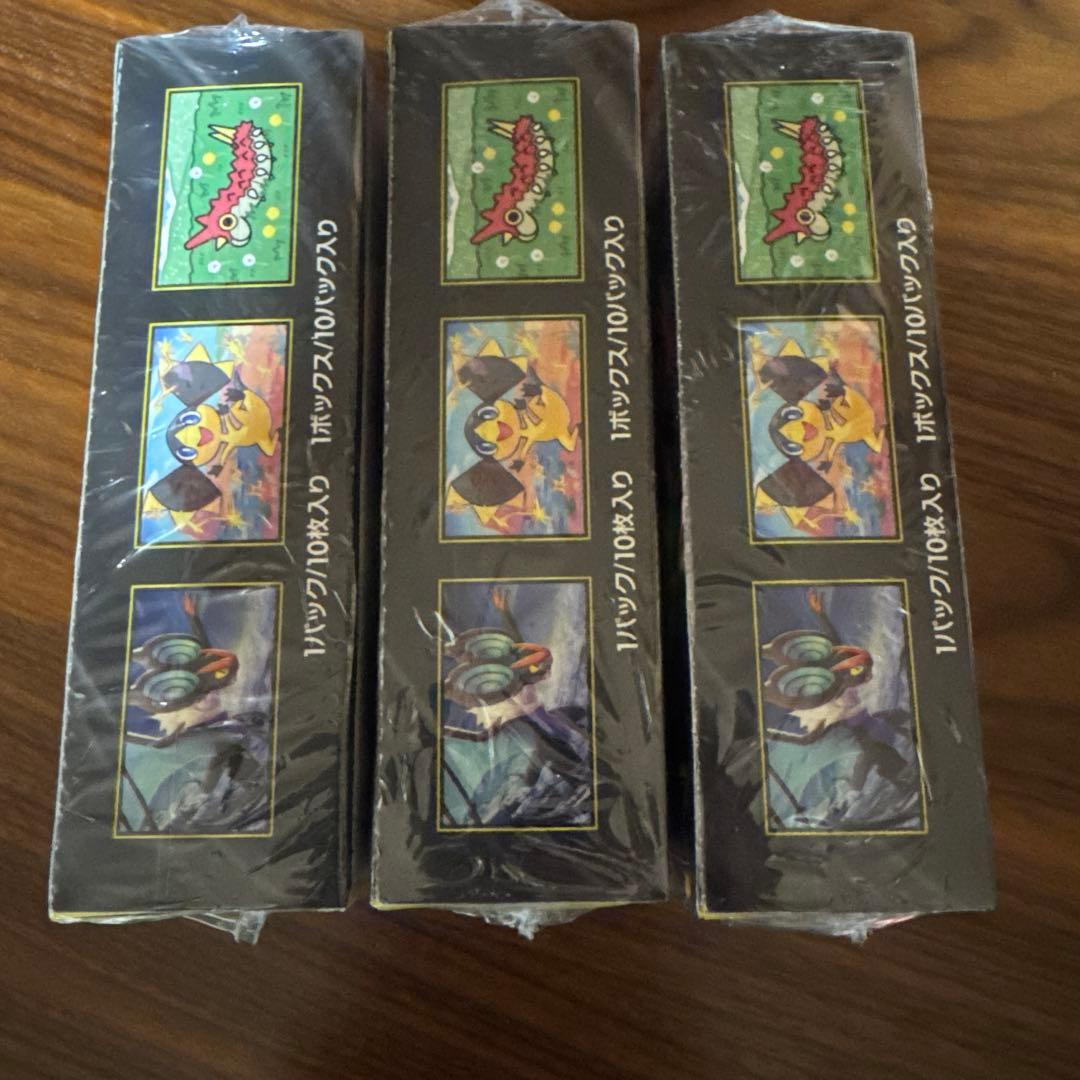 ポケモンカードゲーム メガドリームex 3BOX シュリンク付き