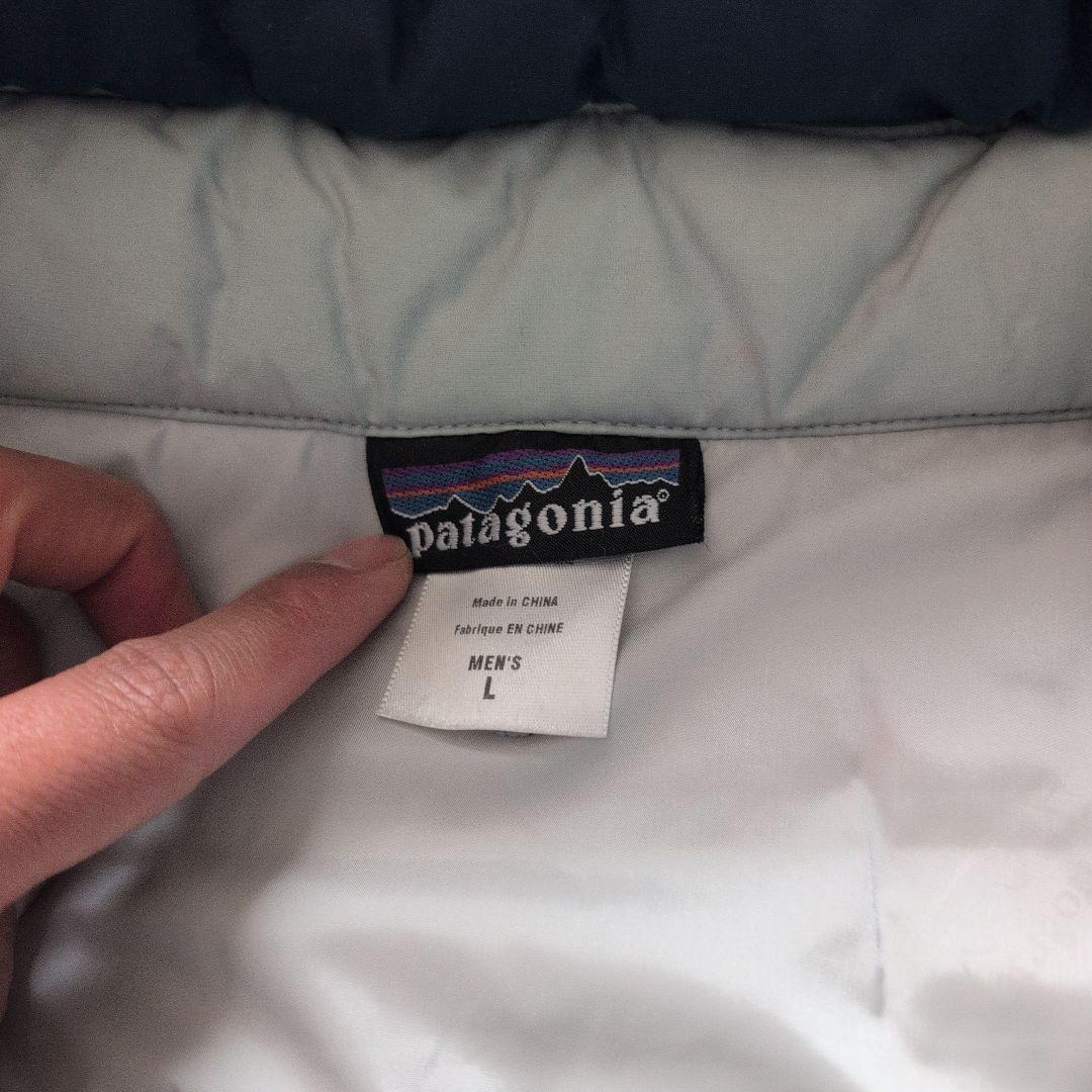 パタゴニア　ガイドパーカー　ジャケット
