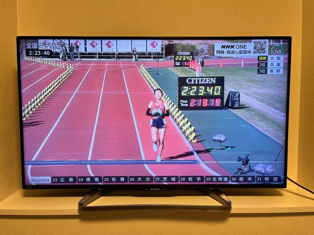 SHARP LC-40W20 液晶テレビ 40インチ