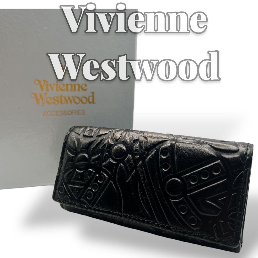 専用　Vivienne Westwood アーサーレザーキーケース 7656