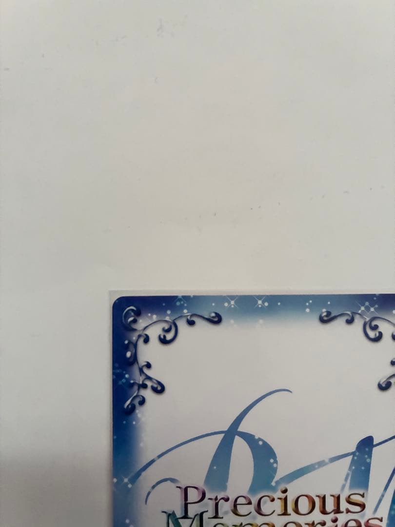 プレシャスメモリーズ まどマギ 百江なぎさ (cv.阿澄佳奈) 直筆サインカード