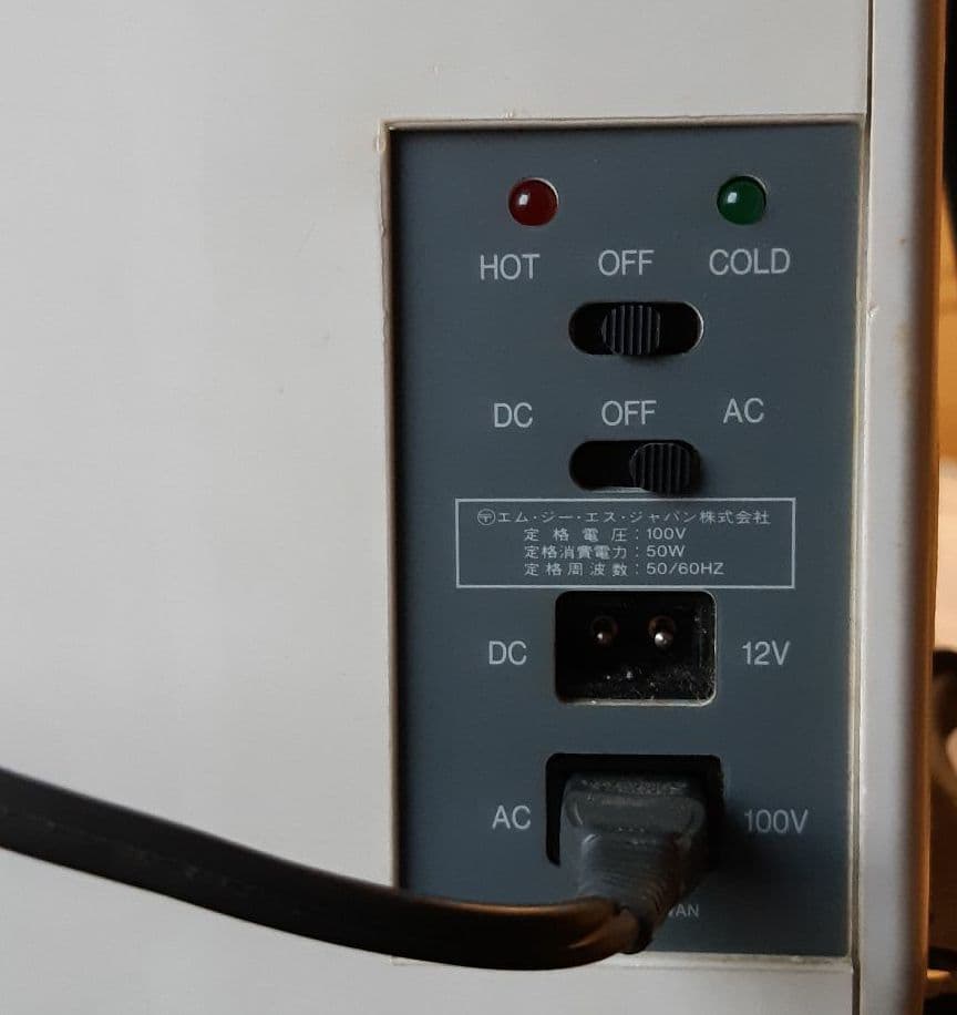 １台2役 オールシーズン ミニ保冷温庫