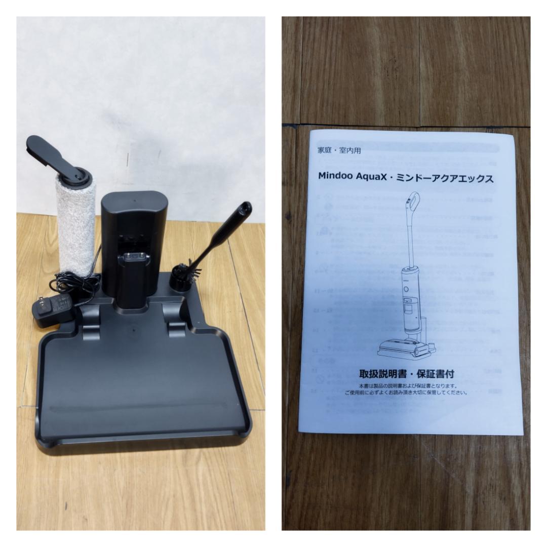 Y♢434 Mindoo 水拭き掃除機 「Aqua X」 MIA-N001