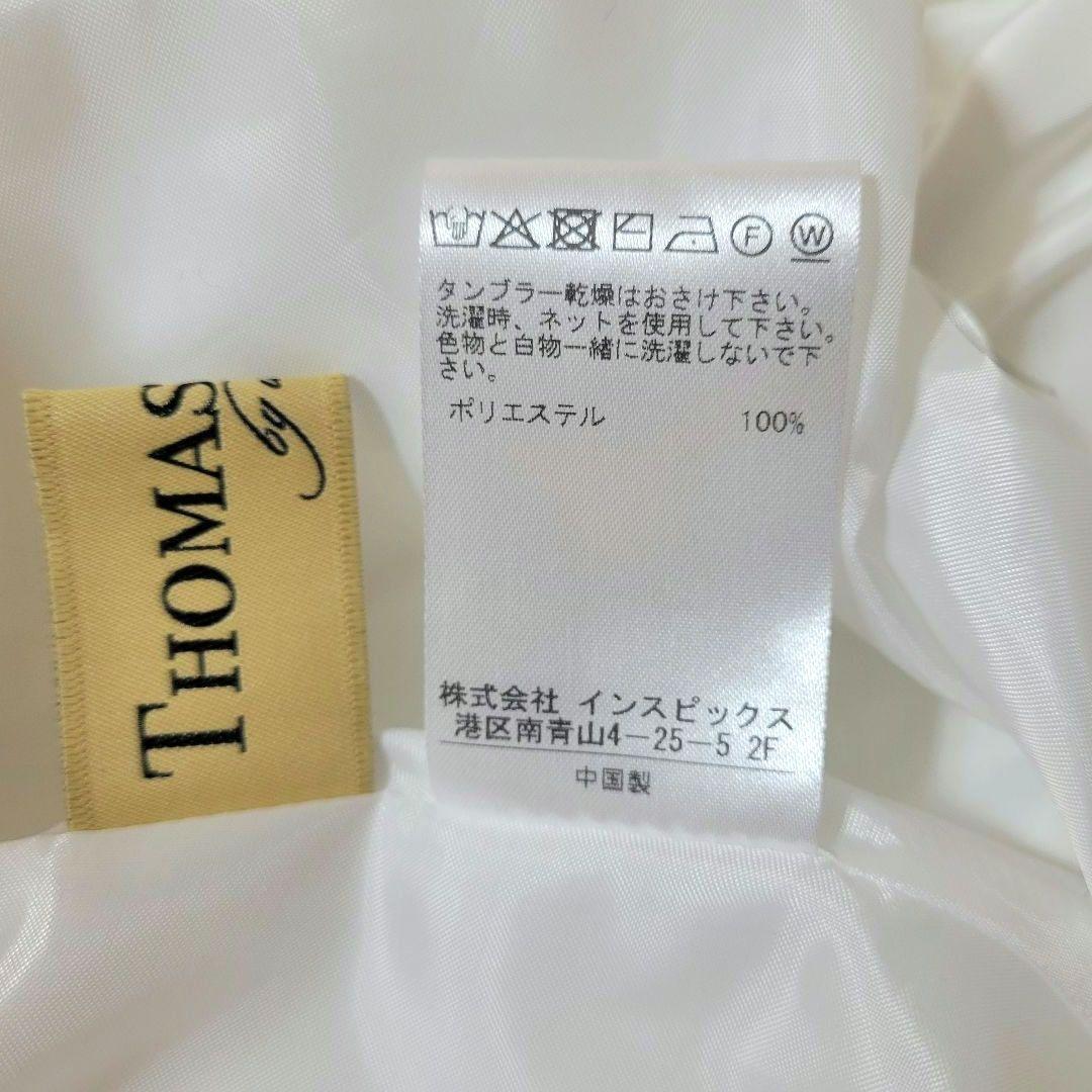 ♡2025a♡トーマスマグパイ♡バルーンスカート ホワイト 38サイズ