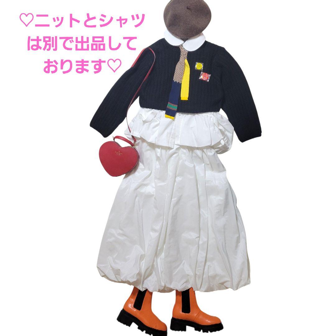 ♡2025a♡トーマスマグパイ♡バルーンスカート ホワイト 38サイズ